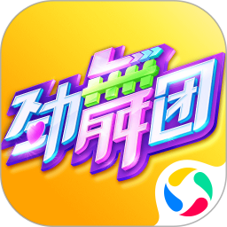 劲舞时代安卓下载手机版