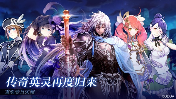 零之逆转游戏下载安卓版