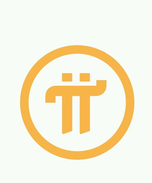 pi更新1.34.2版本最新2023下载