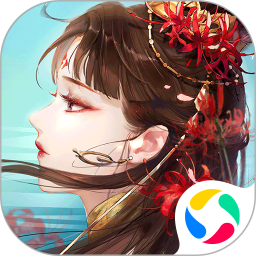 倩女幽魂手游无限灵玉版