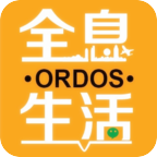 全息鄂尔多斯app2023最新版