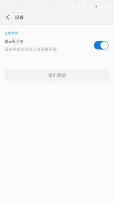 抓鱼猫app最新安卓版