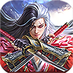 将夜行游戏下载安装2023版本