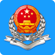 江西国税app手机客户端