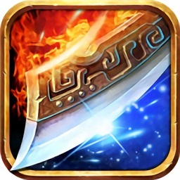 沙场烈火游戏安卓2023下载