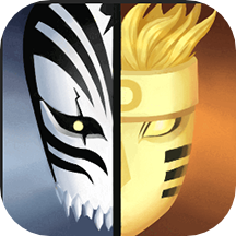 死神vs火影6.1满人物版苹果手机版