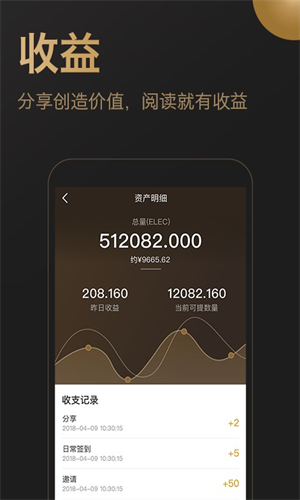 多比交易所下载2023版
