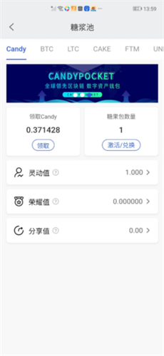 cp钱包2023最新app2023最新版本安卓版