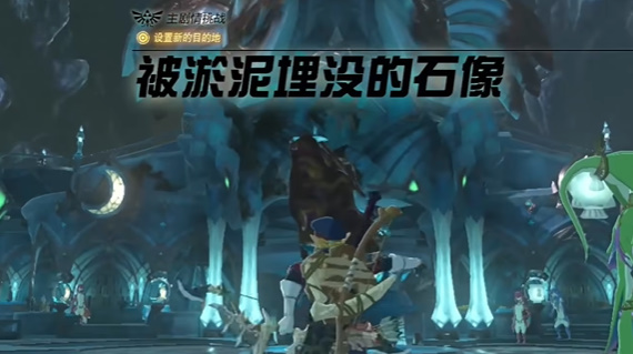 塞尔达被淤泥埋没的石像怎么过