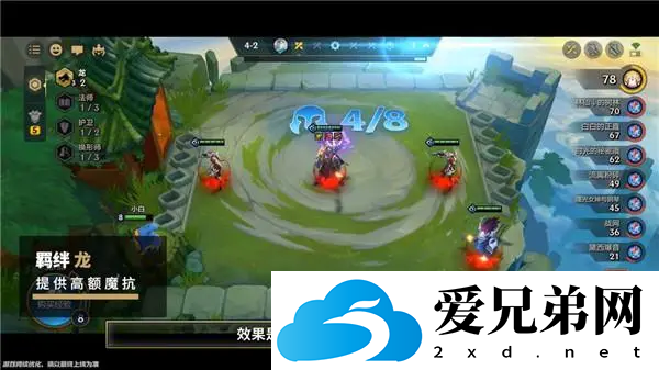 金铲铲之战cdk可以在哪里进行兑换？