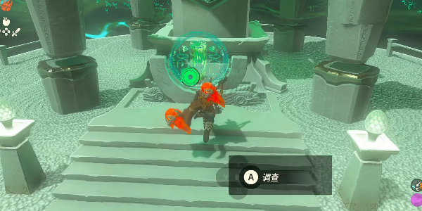 王国之泪塔尼诺乌达怎么打