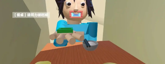 蛋仔派对蛋仔食物的一生玩法 蛋仔食物的一生通关玩法解析[附图]