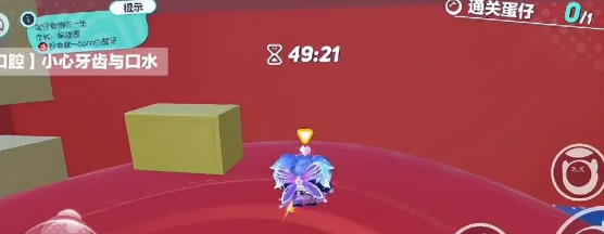 蛋仔派对蛋仔食物的一生玩法 蛋仔食物的一生通关玩法解析[附图]