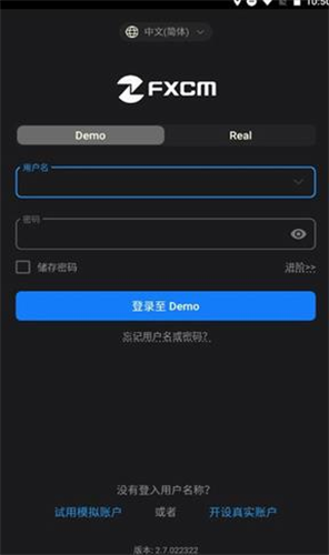 FXCM(福汇交易平台最新版)最新安卓下载