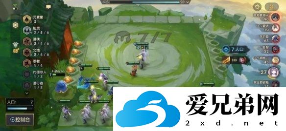 金铲铲之战剑魔主c阵容玩法是什么呢？剑魔主C阵容搭配攻略推荐