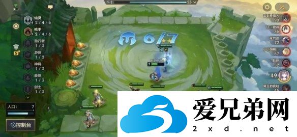 金铲铲之战剑魔主c阵容玩法是什么呢？剑魔主C阵容搭配攻略推荐