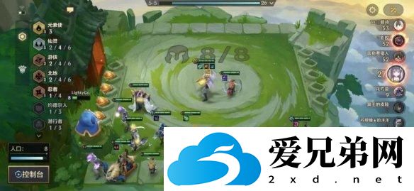 金铲铲之战剑魔主c阵容玩法是什么呢？剑魔主C阵容搭配攻略推荐