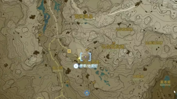 王国之泪碎岩巨剑任务攻略