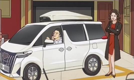 玩梗高手强哥的爱车攻略