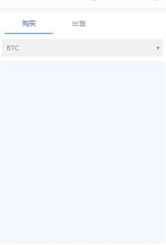 LB交易所2023最新下载