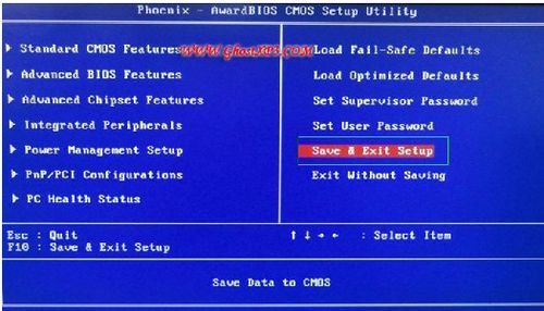 怎样设置光驱启动
