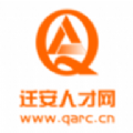 迁安人才网最新版本