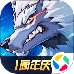 时空猎人3手游下载免费版