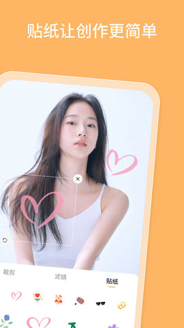 乐影相机下载安装2023