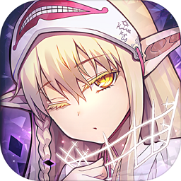 血族游戏最新2023安卓下载