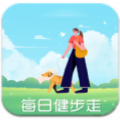 每日健步走安卓版下载2023