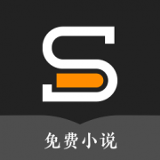 速看免费小说2023最新下载