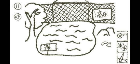 冒险游乐场最新版2023下载