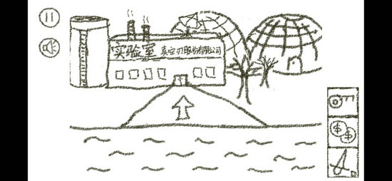 冒险游乐场最新版2023下载