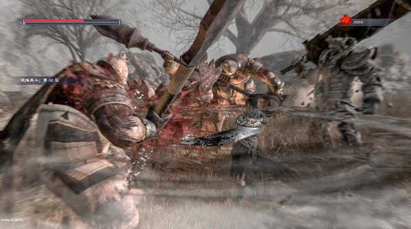 嗜血印云游戏下载最新版本