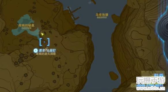 王国之泪谁能找到圣地迷你挑战攻略