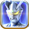 奥特曼宇宙英雄无限钻石版app安卓版
