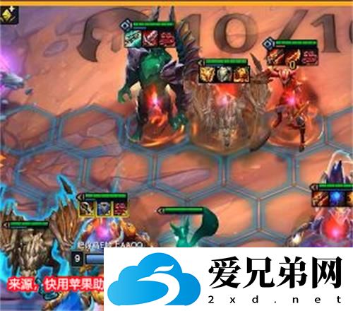 金铲铲之战6龙神飞升效果是什么