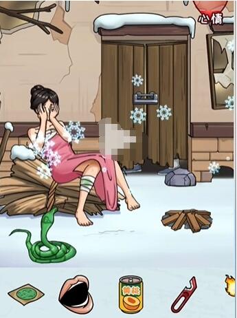 《看你怎么秀》美女与蛇解谜攻略