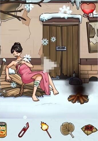 《看你怎么秀》美女与蛇解谜攻略