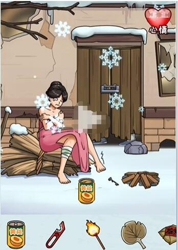 《看你怎么秀》美女与蛇解谜攻略