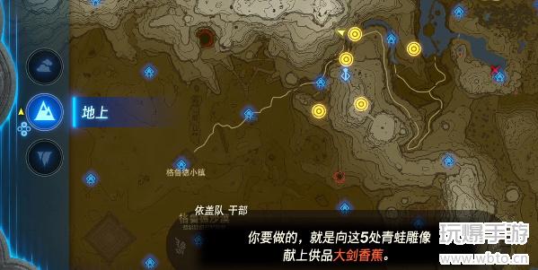 斯阿里瓦卡神庙在哪里