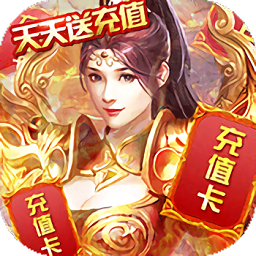 怒火一刀最新下载安卓版