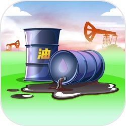 石油大王免费版下载安装