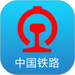 铁路12306app下载最新版