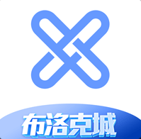 公信宝布洛克城安卓2023下载