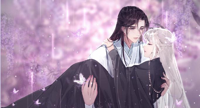 相府千金不好当破解版最新安卓版本2023