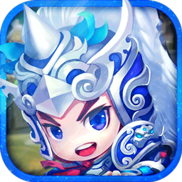 三国裂手游app下载安卓版