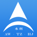 爱维水利安全最新2023安卓下载