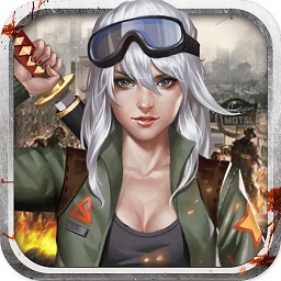 末日血战满v版下载2023版本