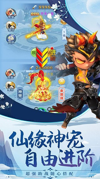 卡牌嘻游手游安卓最新下载安装